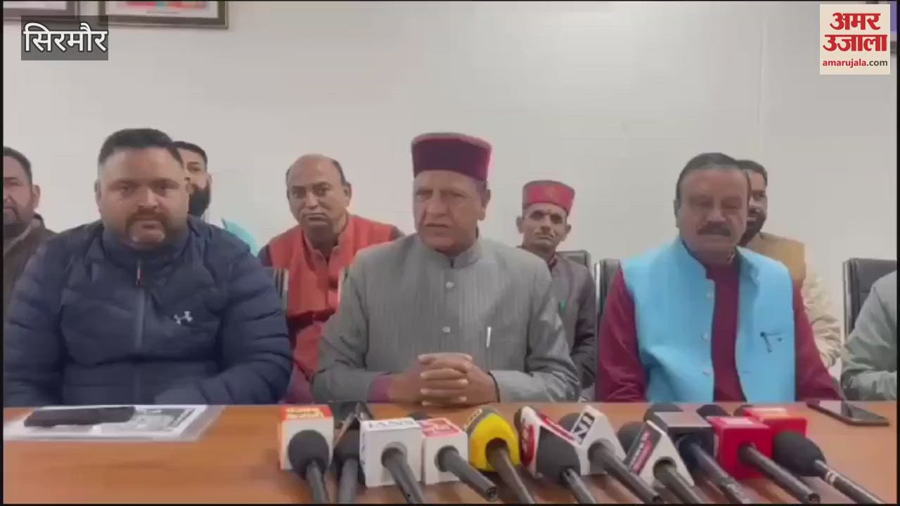 VIDEO : Bindal said Congress government is celebrating cheating the people of the state