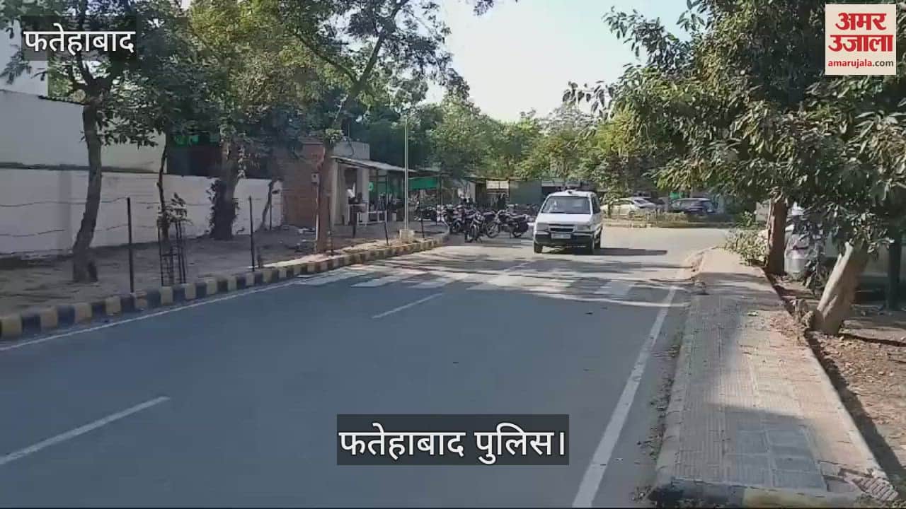 VIDEO : accused of robbery by showing fake pistol were arrested in Fatehabad