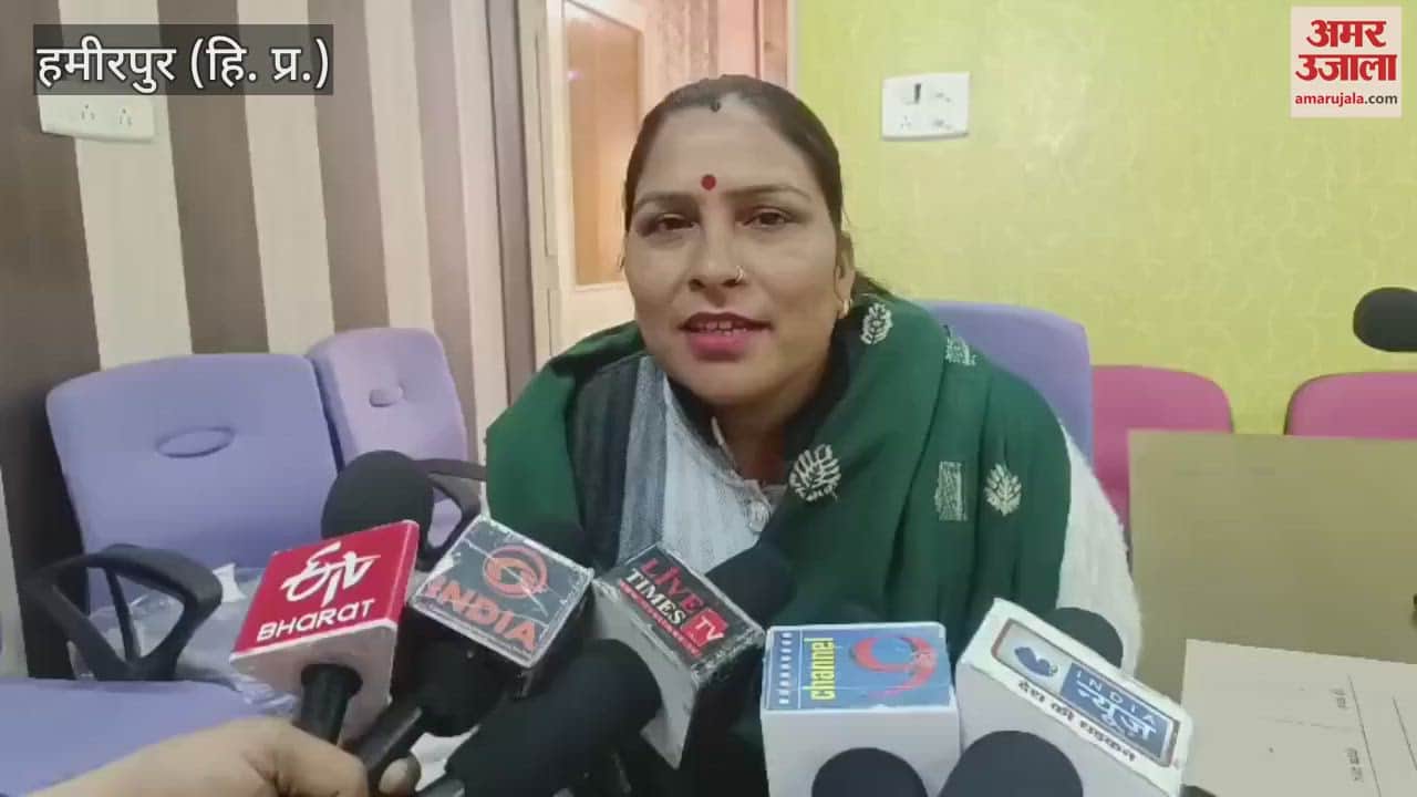 VIDEO : Quarterly meeting of Zila Parishad Hamirpur was organized these issues were discussed