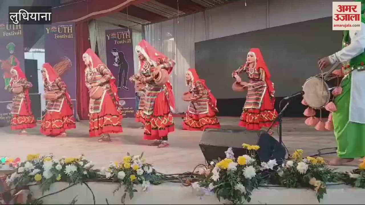 VIDEO : यूथ फेस्टिवल में छात्राओं की डांस परफॉर्मेंस ने जीता दिल