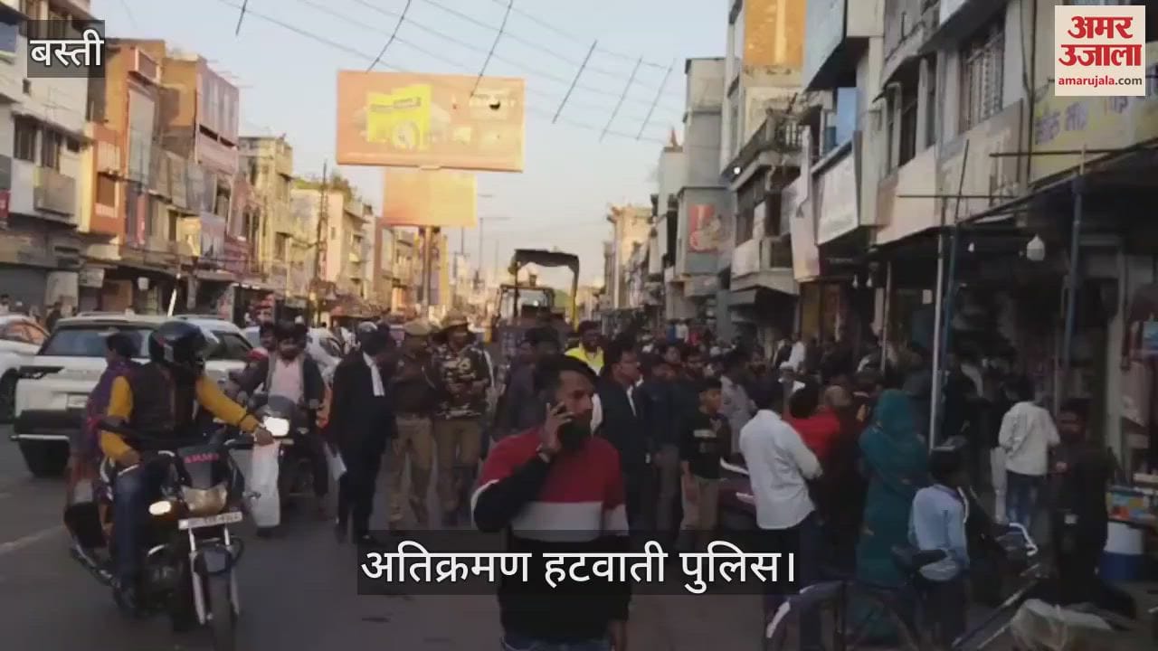 VIDEO : Action taken against encroachment again on the second day