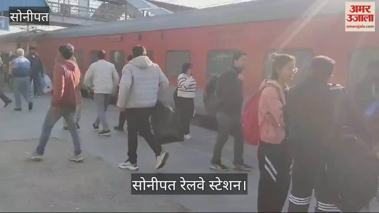 VIDEO : सोनीपत में मालगाड़ी की पावर में आई तकनीकी खराबी, पांच ट्रेनों के थमे पहिये
