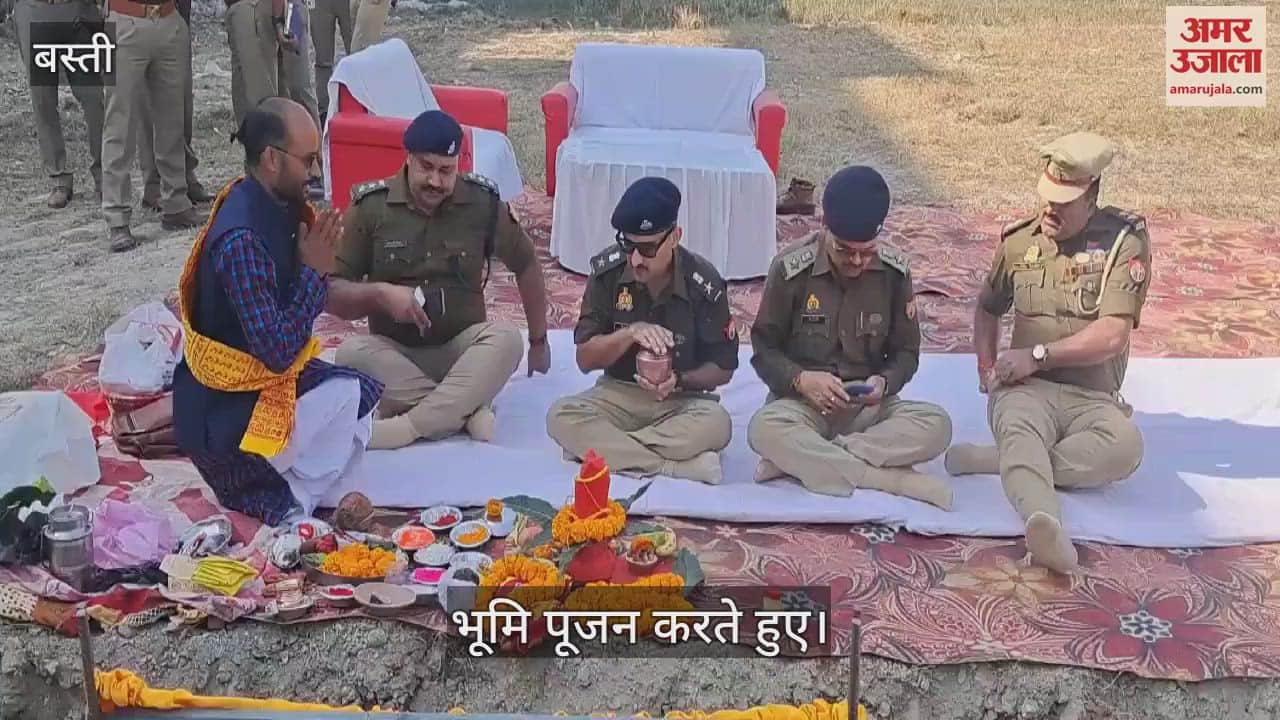 VIDEO : Bhoomi pujan of new building of Rani Basti police station, being built at a cost of Rs 16 crore