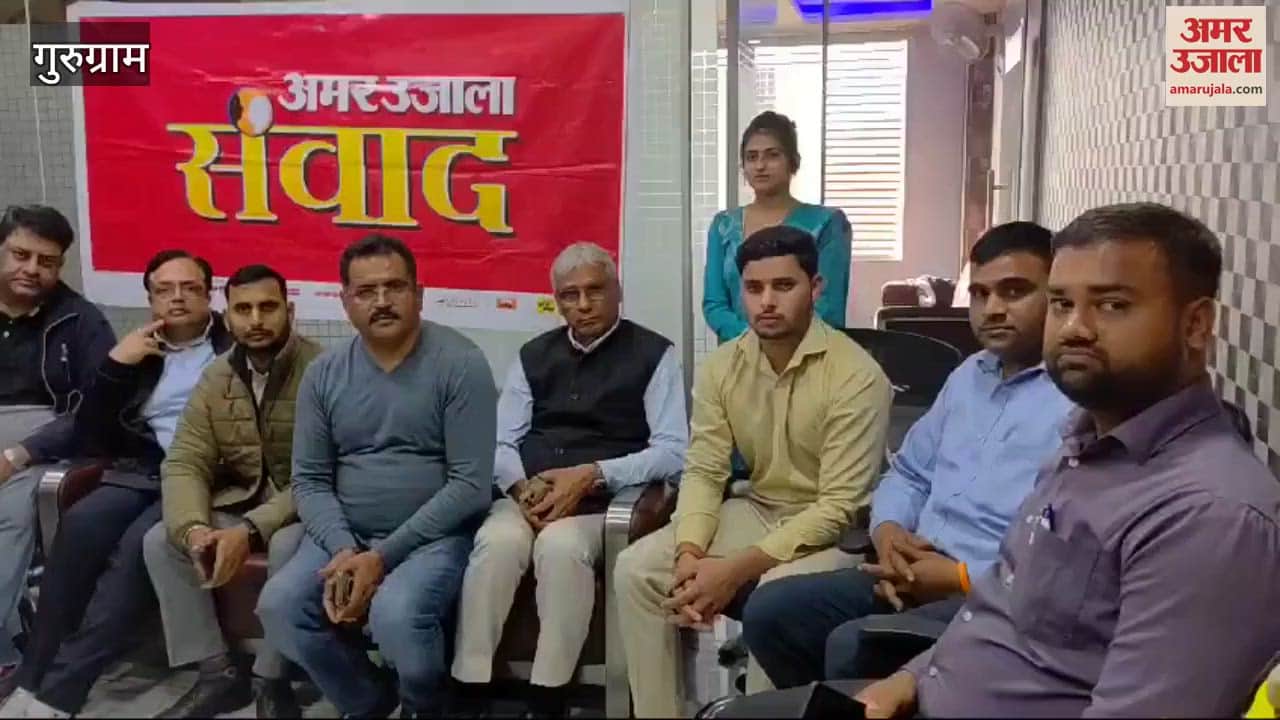 VIDEO : Amar Ujala sanwad with members of IMT Industrial Association located in Manesar Gurugram