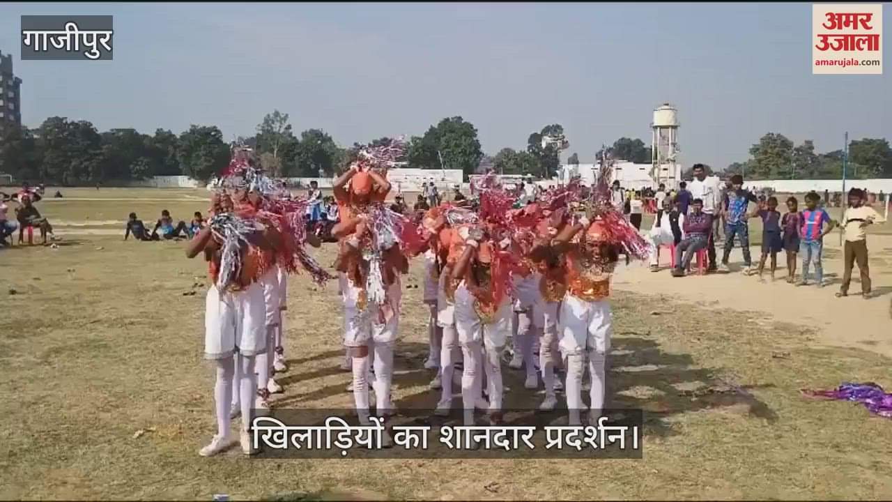 VIDEO : Excellent performance of players in children's sports competition and cultural program