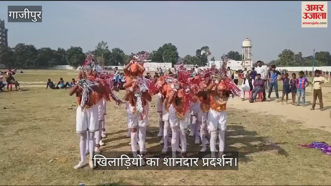 VIDEO : Excellent performance of players in children's sports competition and cultural program