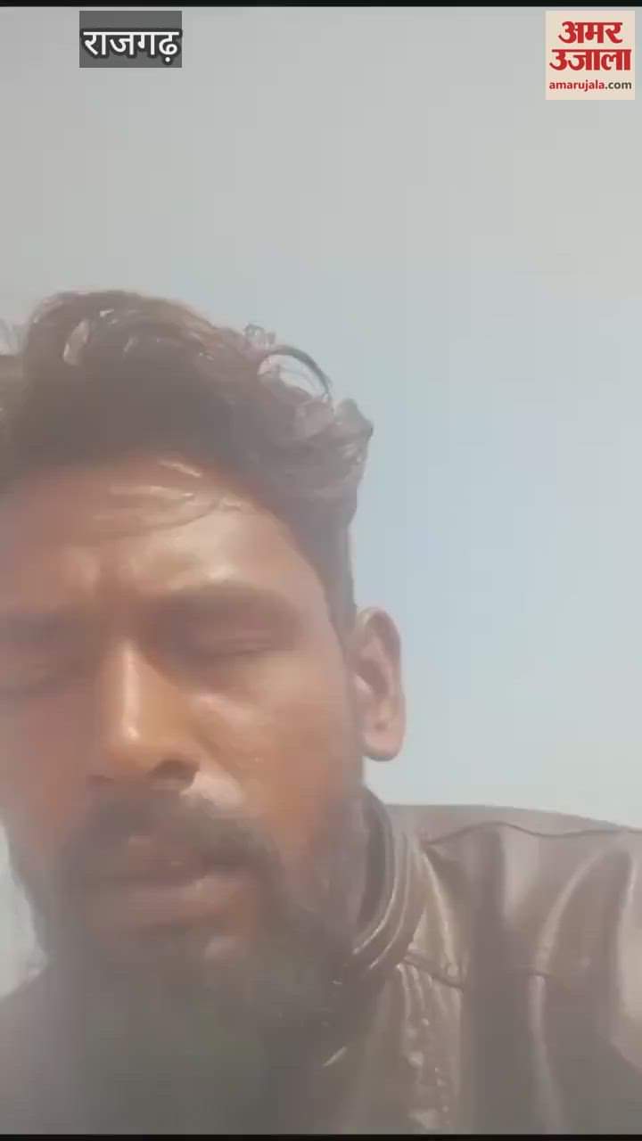 I won't even be able to see but justice should be given, video of young man before death goes viral