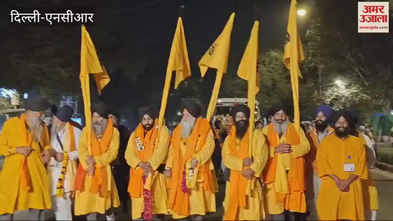 VIDEO : Nagar Kirtan started from Shishganj Gurudwara to Rakabganj Gurudwara