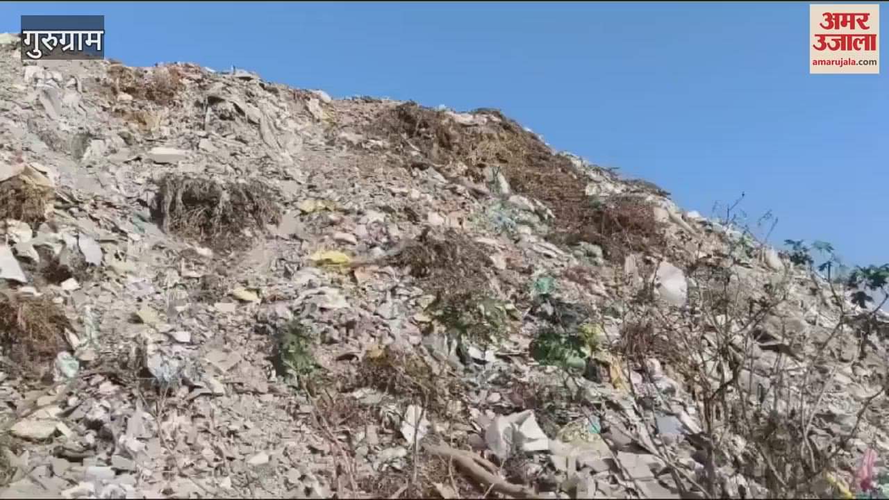 VIDEO : Pollution is increasing due to C&D waste in Gurugram