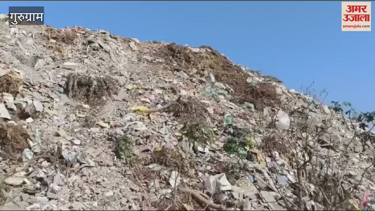 VIDEO : Pollution is increasing due to C&D waste in Gurugram