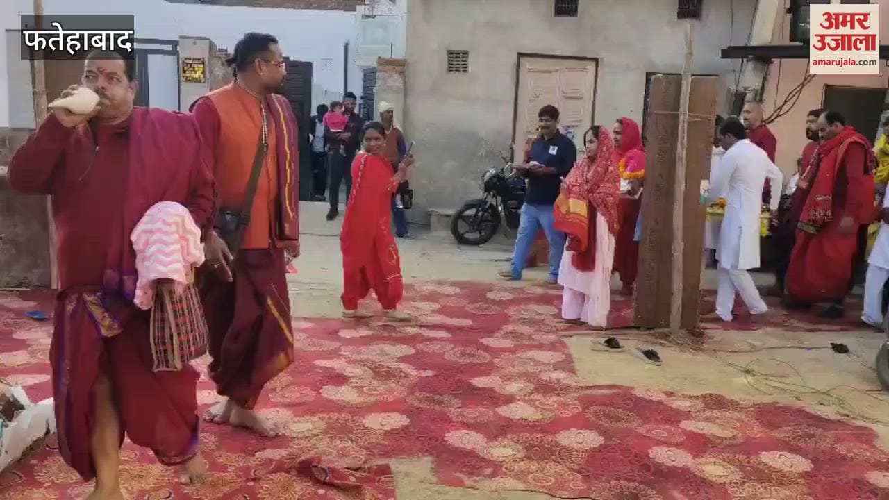 VIDEO : Shri Satchandi Havanatmak Mahayagya started for peace and happiness in Fatehabad
