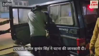 VIDEO : Gunshots early in the morning - absconding criminal injured - admitted to hospital