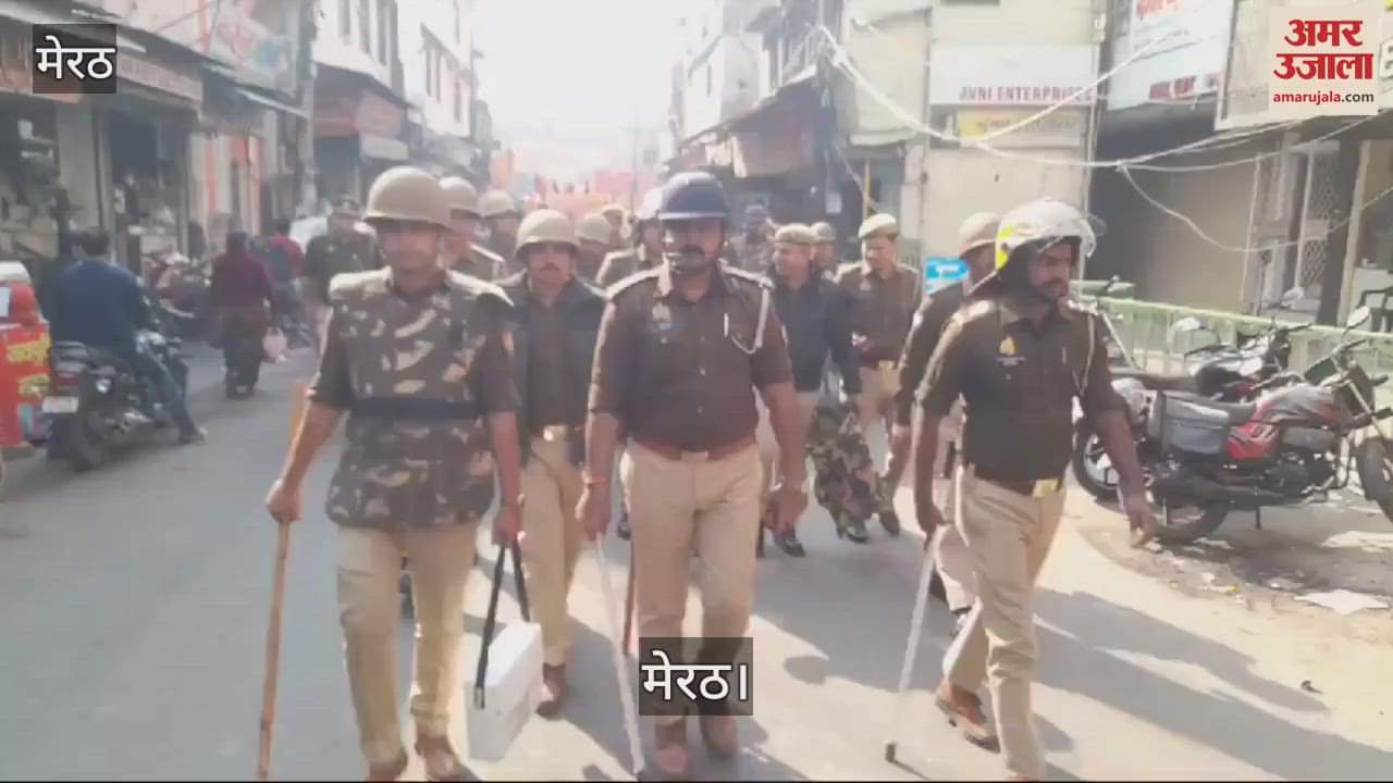 VIDEO : Hindu society held a massive demonstration in Meerut against the atrocities on Hindus in Bangladesh