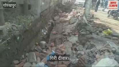 VIDEO : Old boundary of Gorakhpur normal power substation collapsed, five workers injured