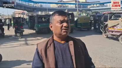 VIDEO : Diesel autos will not run in Gurugram after December 31