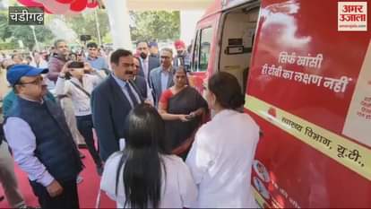 VIDEO : TB free India campaign organized in Chandigarh