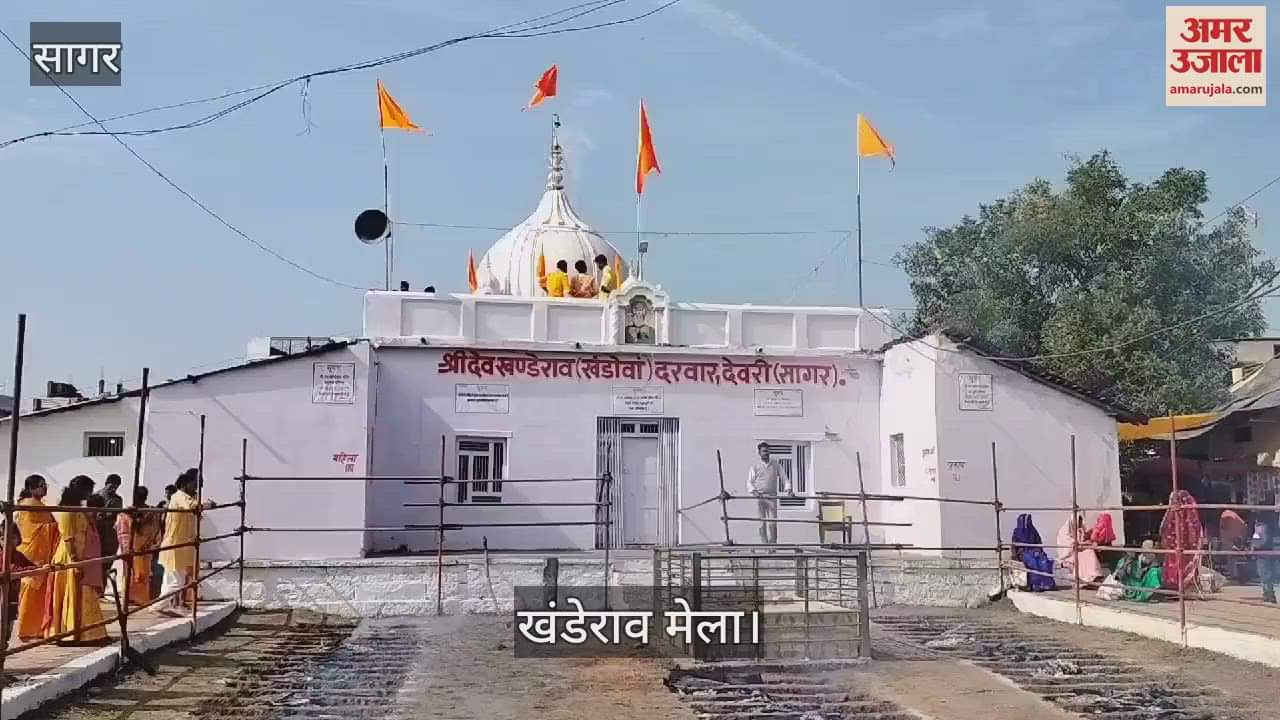 devotees come out of the pool of burning embers here After the fulfillment of their vow