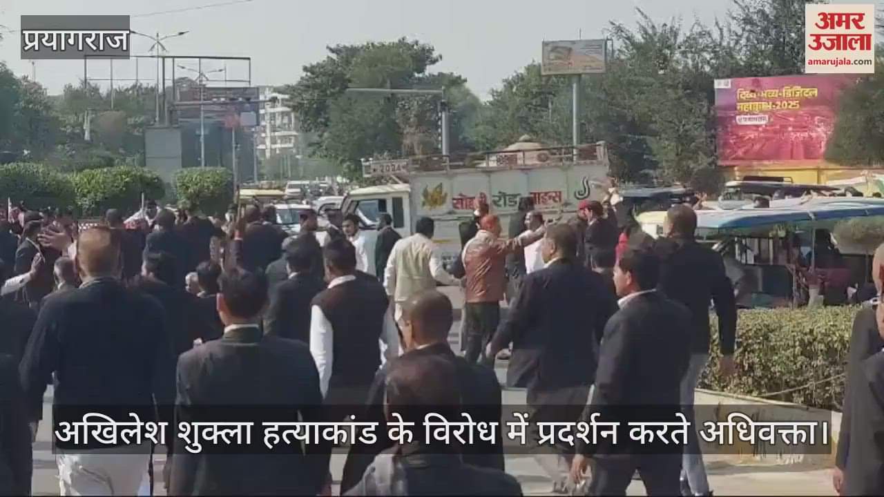 VIDEO : Advocate angry over Akhilesh Shukla murder case, adamant on meeting CM Yogi