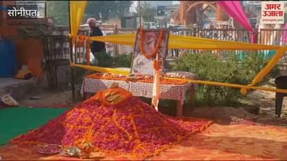 VIDEO : Devotion was seen in Dada Mohan Das Dham of Sonipat