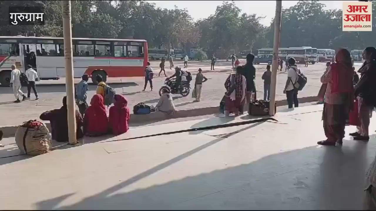 VIDEO : New tiles will be installed in place of broken tiles in the porta cabin of Gurugram bus depot