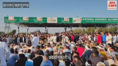 VIDEO : Villagers blocked Jhajjar's Dighal toll in Manjeet murder case
