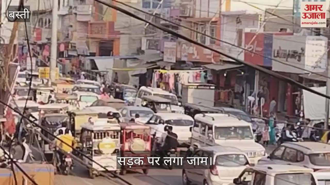 VIDEO : As soon as 10 o'clock the vehicles started moving in the city.