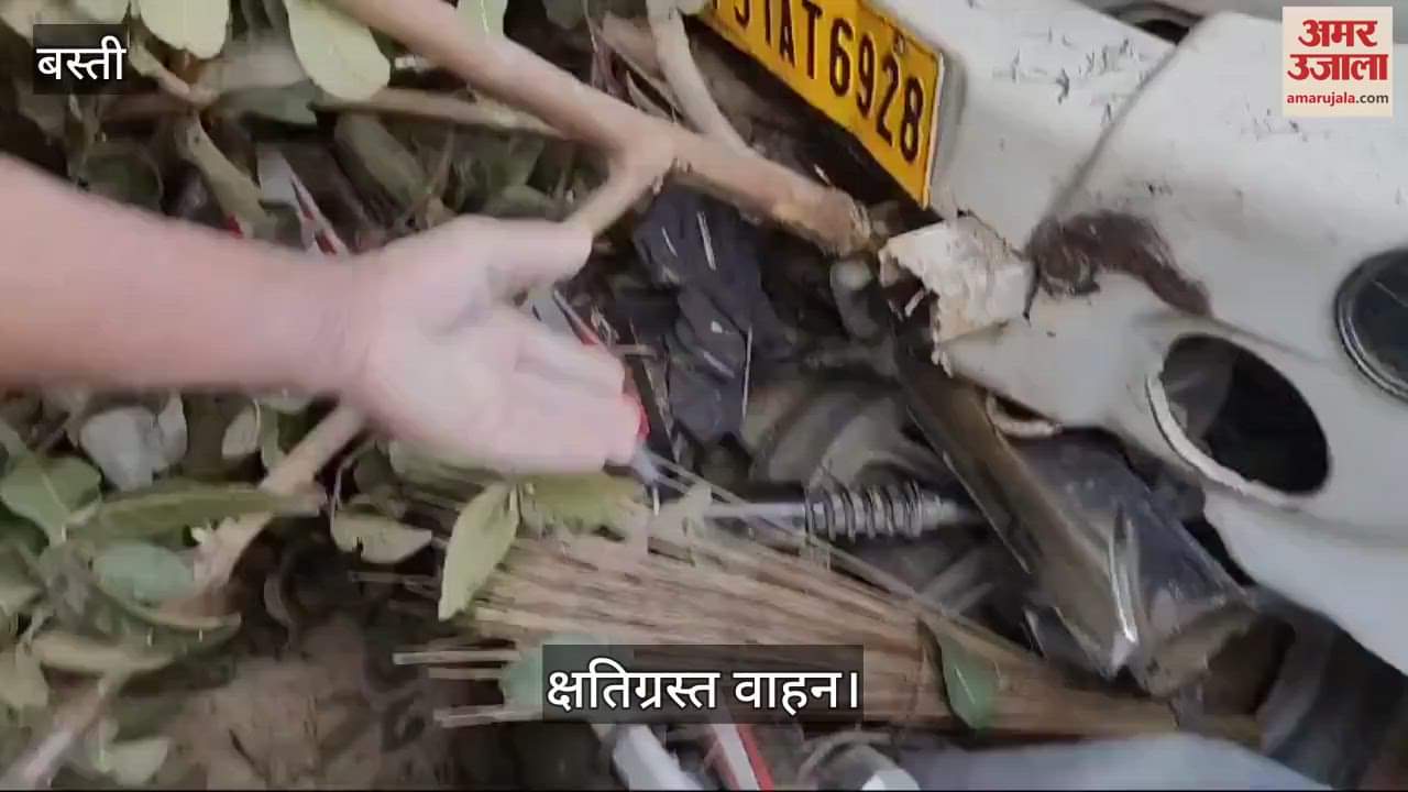 VIDEO : Uncontrolled pickup hits e-rickshaw and bike, 4 injured