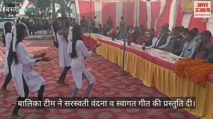 VIDEO : Basic children's sports competition started with Raswati Vandana