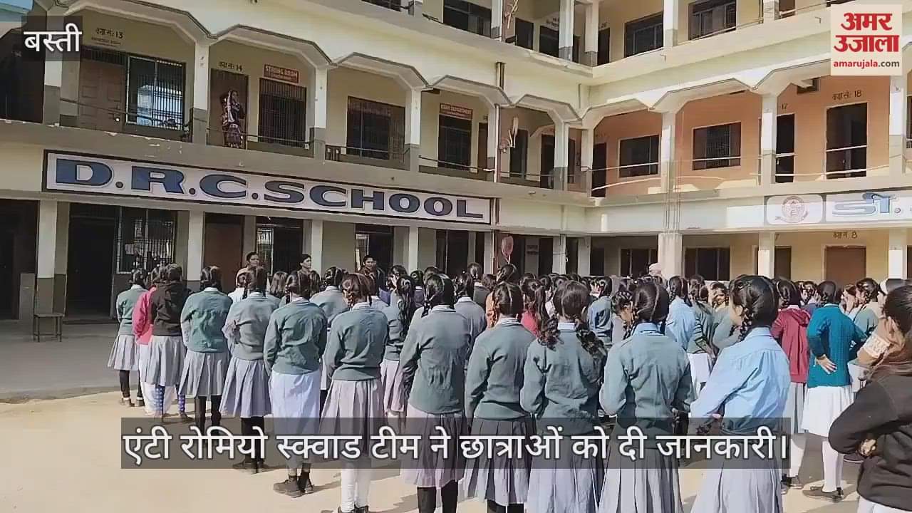 VIDEO : Anti Romeo team investigated in different areas, gave information