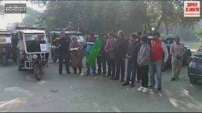 VIDEO : From today, 2,02,719 children will be given anti-polio medicine in Sonipat