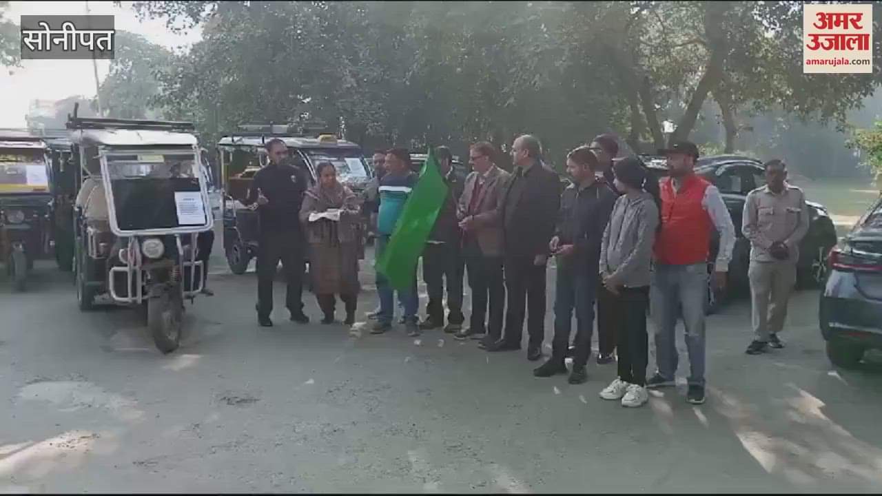 VIDEO : From today, 2,02,719 children will be given anti-polio medicine in Sonipat