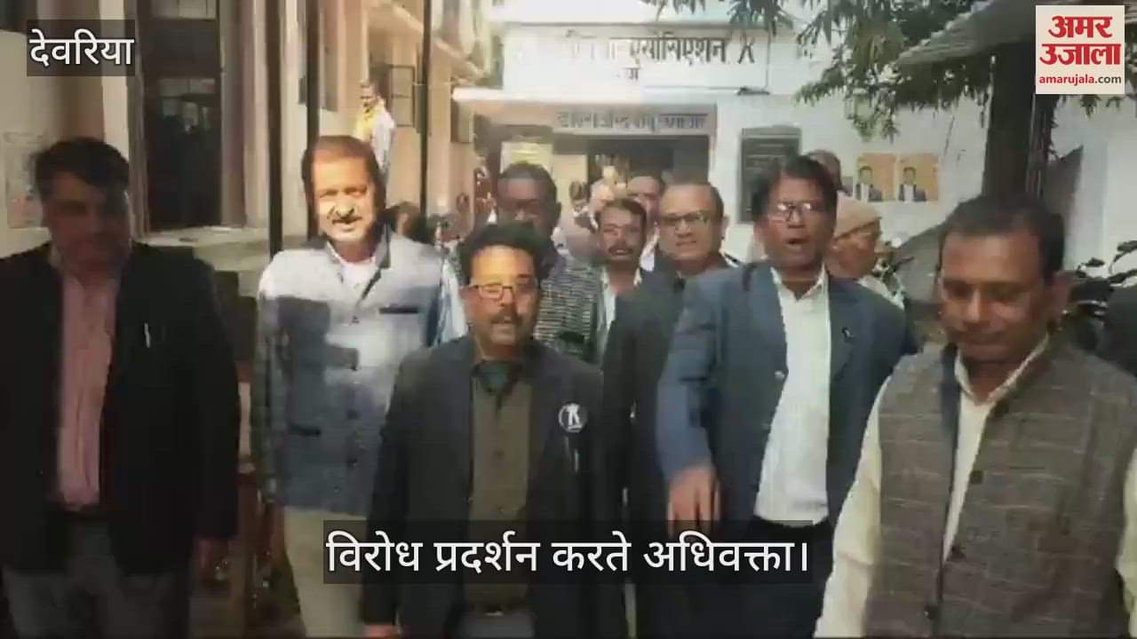 VIDEO : Tehsil Bar Association demonstrated, submitted memorandum