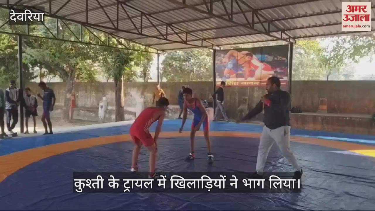 VIDEO : 20 candidates stake claim for sub-junior boys wrestling state