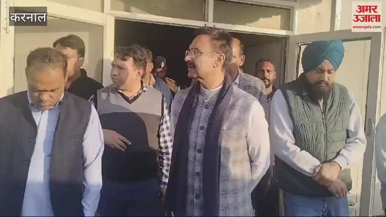 VIDEO : करनाल में रैन बसेरे का निरीक्षण, विधानसभा अध्यक्ष हरविंद्र कल्याण ने दिए निर्देश