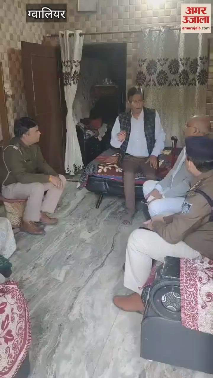 सांकेतिक तस्वीर