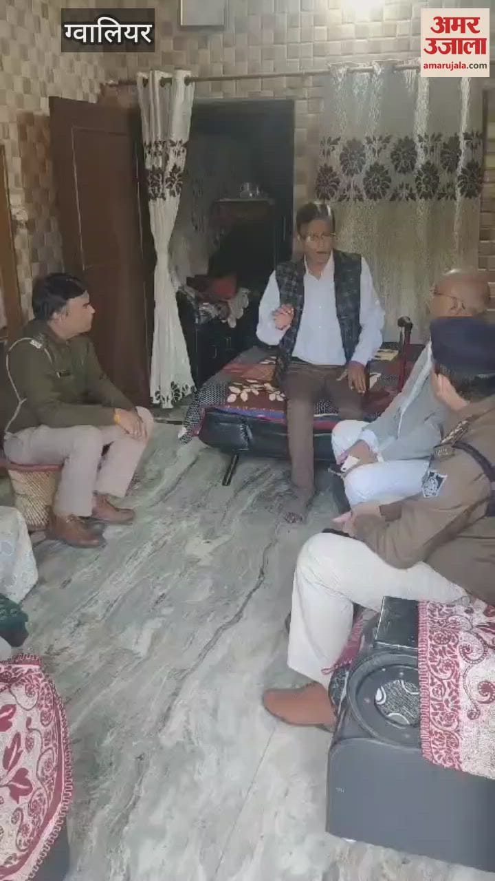 सांकेतिक तस्वीर