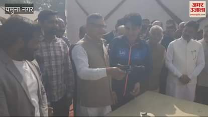 VIDEO : यमुनानगर में योगेश्वर दत्त बोले; डोप टेस्ट न करवाना अपराध, चार साल बैन बिल्कुल सही