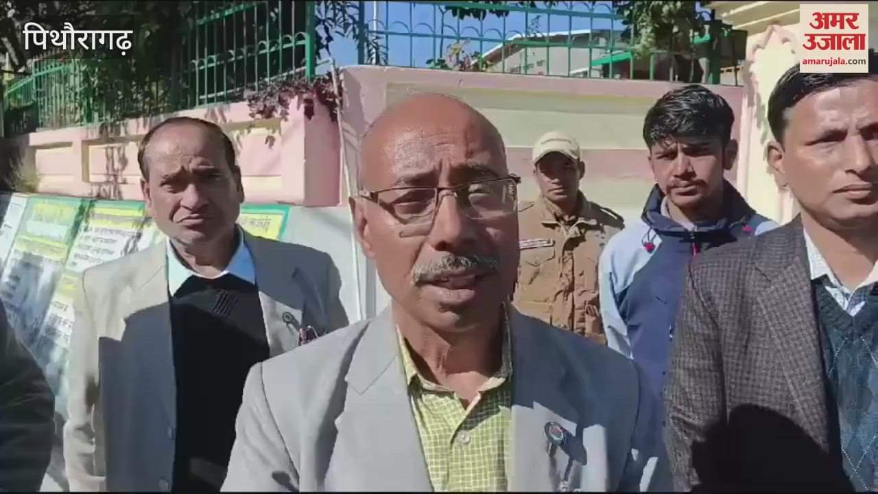 VIDEO : घर-घर जाकर होगी क्षय रोगियों की पहचान, हर विकासखंड में पहुंचेगी मोबाइल वैन, निशुल्क होगी रोग की जांच