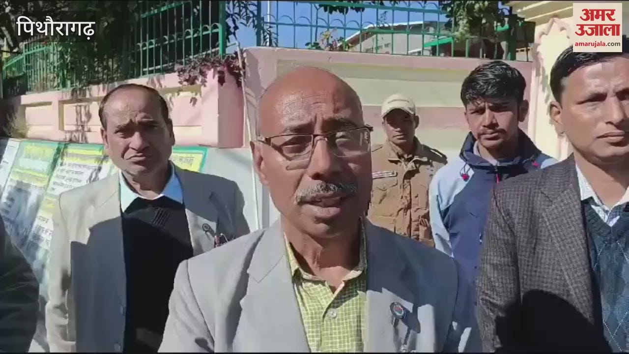 VIDEO : घर-घर जाकर होगी क्षय रोगियों की पहचान, हर विकासखंड में पहुंचेगी मोबाइल वैन, निशुल्क होगी रोग की जांच