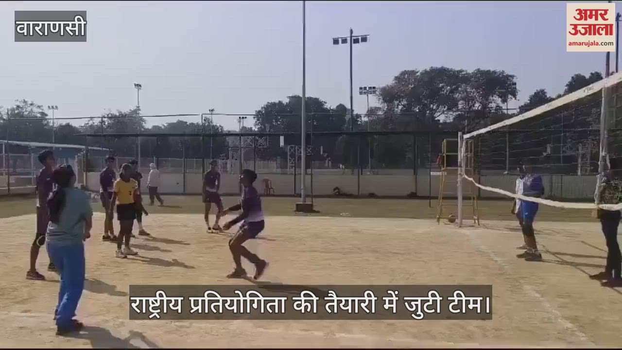 VIDEO : UP team's practice camp started without a coach at BHU amphitheater ground