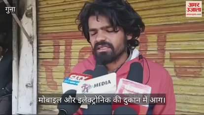 mobile shop destroyed due to fire in electricity meter In govindpuri