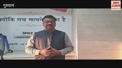 VIDEO : NGT expressed displeasure over the renovation of Johar in Silokhara village of Gurugram