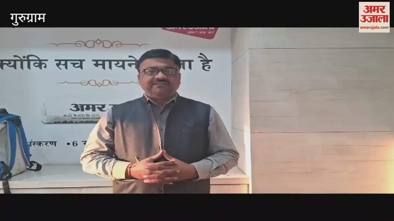 VIDEO : NGT expressed displeasure over the renovation of Johar in Silokhara village of Gurugram