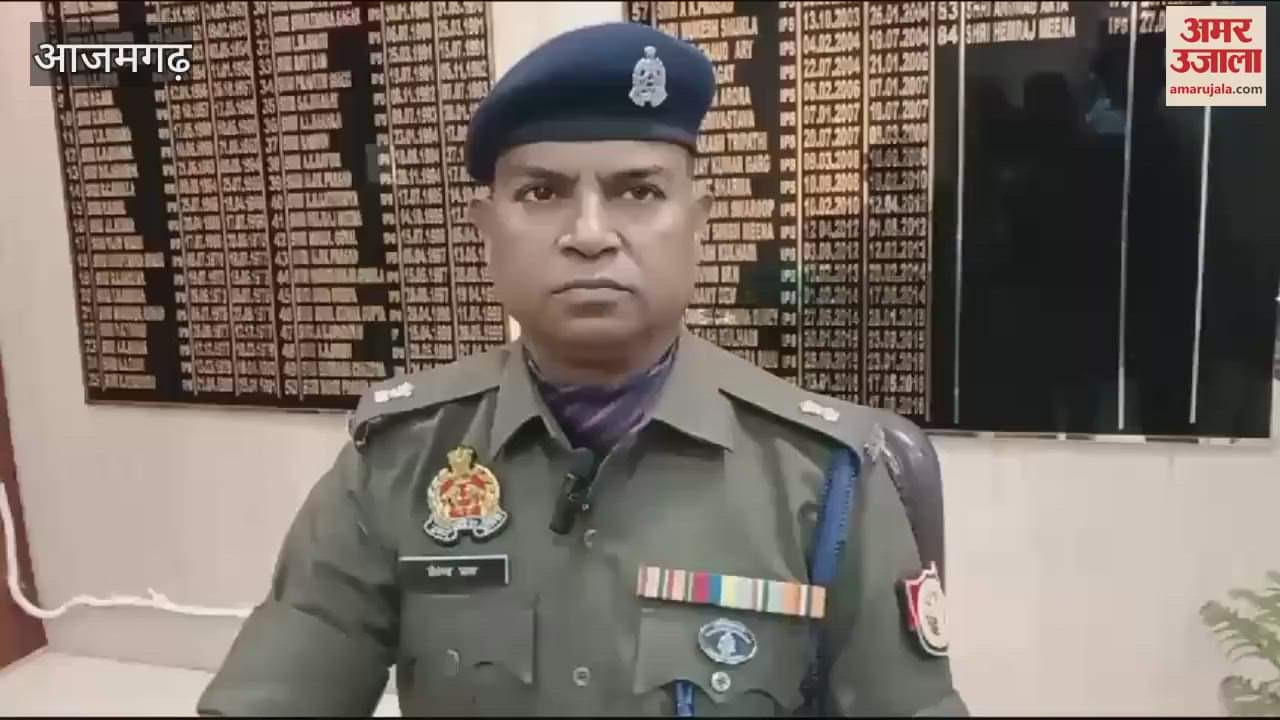 VIDEO : Azamgarh News Uncle nephew thirsty blood beat women FIR lodged against five people