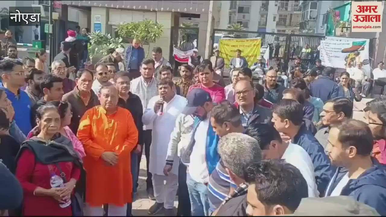 VIDEO : Police stopped car rally in Noida