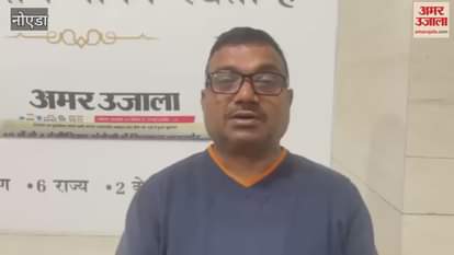 VIDEO : Illegal casino busted in Gurugram and 40 people arrested