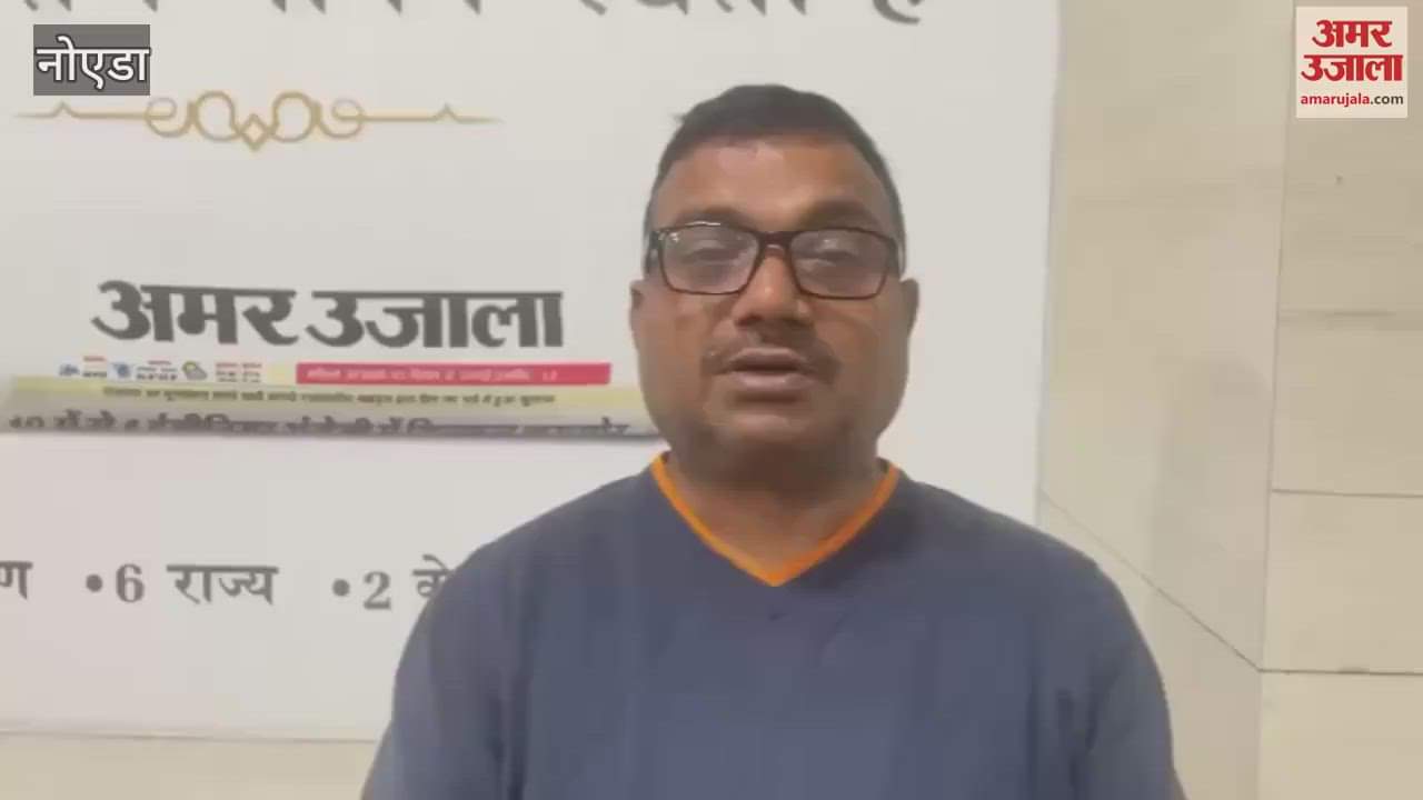 VIDEO : Illegal casino busted in Gurugram and 40 people arrested