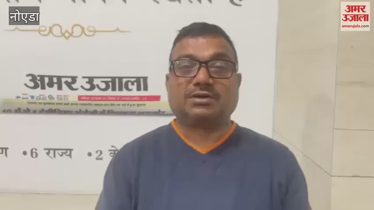 VIDEO : Illegal casino busted in Gurugram and 40 people arrested