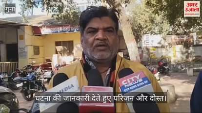 Guna News Uncle ran over nephew with car and ran over him know whole matter