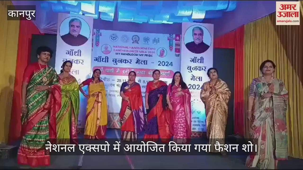 VIDEO : Models dazzled wearing Banarasi saree and sherwani